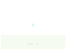 Tablet Screenshot of matsui-color.com